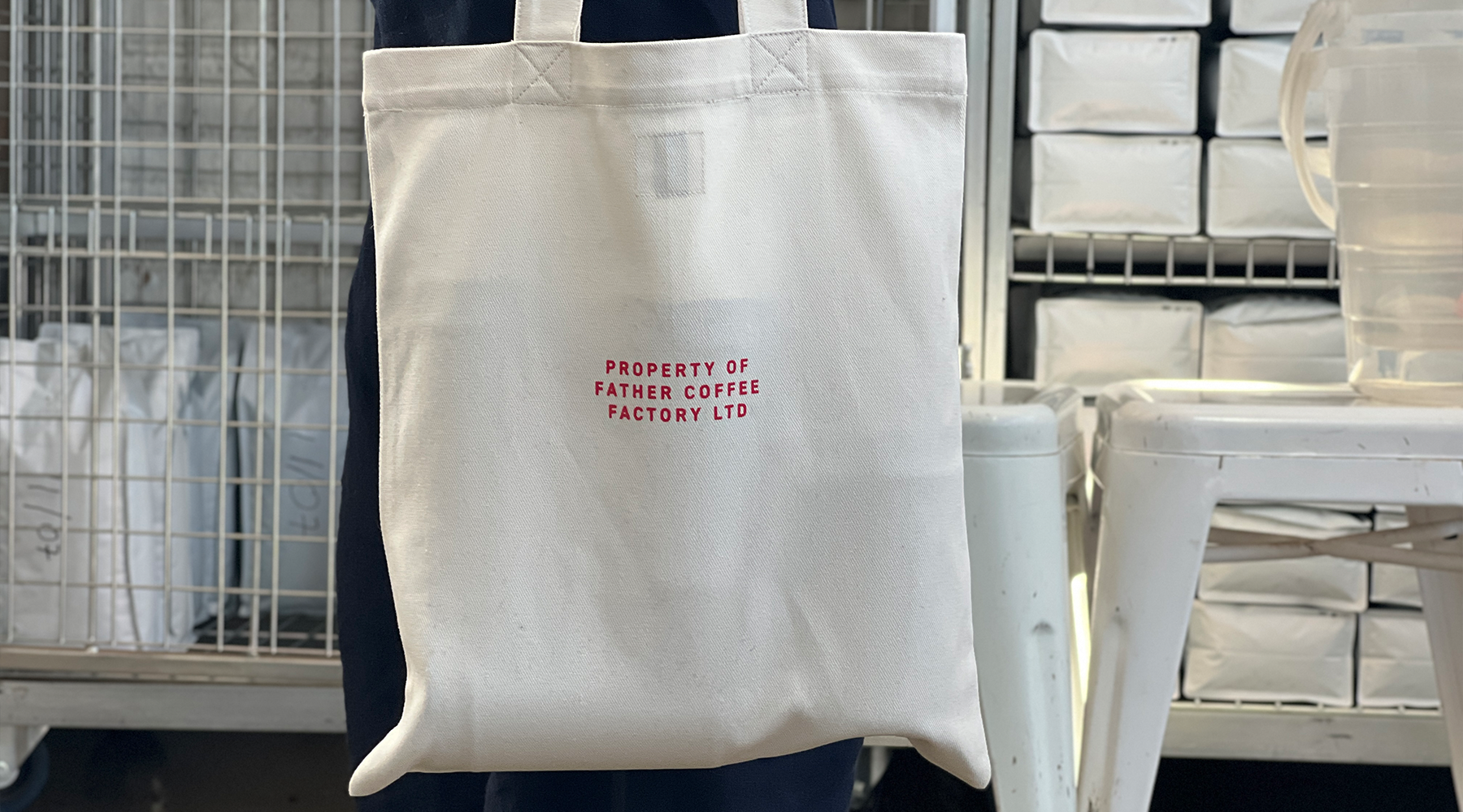 Factory Tote